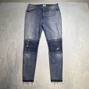 HUDSON  Skinny Jeans Light Washed Distressed ‎ Frayed Hem SZ 30